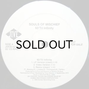 画像3: SOULS OF MISCHIEF / 93 'TILL INFINITY (3)