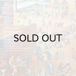 画像2: GAME / SAME (2)