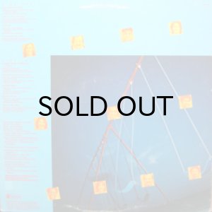 画像2: RHYTHM HERITAGE / SKY'S THE LIMIT (2)