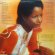 画像2: MELBA MOORE / PEACH MELBA (2)