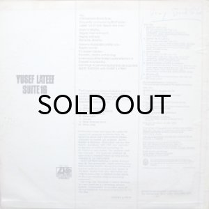 画像2: YUSEF LATEEF / SUITE 16 (2)