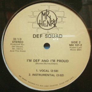 画像2: DEF SQUAD / HARD HITTIN' (2)