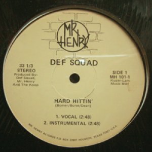 画像1: DEF SQUAD / HARD HITTIN' (1)