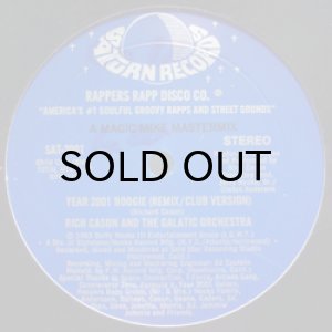 画像2: RICH CASON AND THE GALACTIC ORCHESTRA / YEAR 2001 BOOGIE (2)