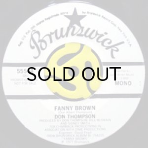 画像2: DON THOMPSON / FANNY BROWN (45's) (2)