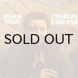 CHARLES EARLAND / LEAVING THIS PLANET (LP) - Breakwell Records