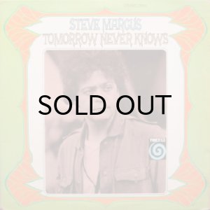 画像1: STEVE MARCUS / TOMORROW NEVER KNOWS (1)