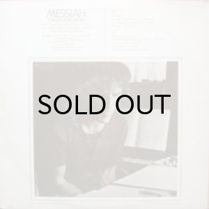 画像2: DAVID AXELROD / MESSIAH (2)