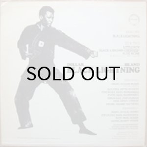 画像2: DOLLAR BRAND / BLACK LIGHTNING (2)