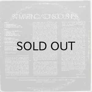画像2: PAT MARTINO / CONSCIOUSNESS (2)
