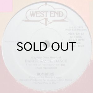 画像2: BOMBERS / THE MEXICAN (12) (2)