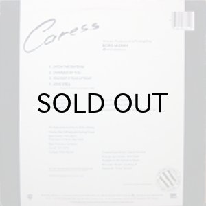 画像2: CARESS / SAME (LP) (2)