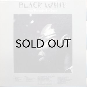 画像2: IVAN "BOOGALOO JOE" JONES / BLACK WHIP (2)