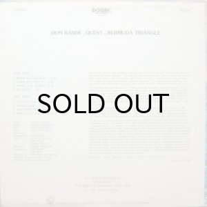 画像2: DON RANDI & QUEST / THE BERMUDA TRIANGLE (2)