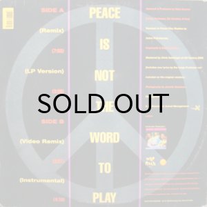 画像2: MAIN SOURCE / PEACE IS NOT THE WORD TO PLAY (2)