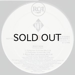 画像2: SWV / RIGHT HERE (FUNKYMAN REMIX) (2)