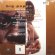画像2: THE NOTORIOUS B.I.G. / BIG POPPA (12) (2)