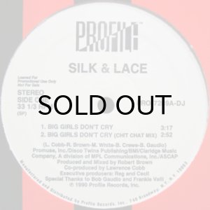 画像2: SILK & LACE / SWING THE GAMES TROOP (2)