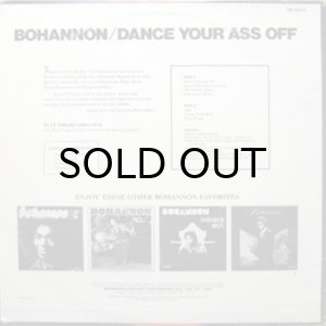 画像2: HAMILTON BOHANNON / DANCE YOUR ASS OFF (2)
