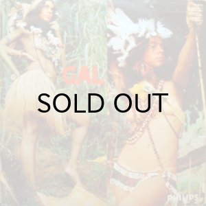 画像2: GAL COSTA / INDIA (2)