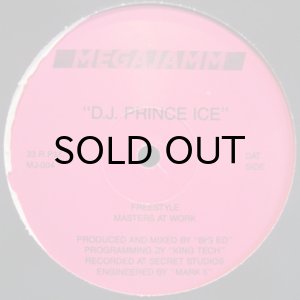 画像3: D.J. PRINCE ICE / DOPEMIX VOL.2 (3)