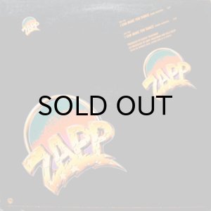 画像2: ZAPP / I CAN MAKE YOU DANCE (12) (2)