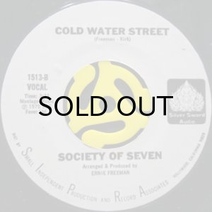 画像2: SOCIETY OF SEVEN / HOW HAS YOUR LOVE LIFE BEEN (45's) (2)