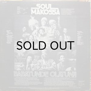 画像2: BABATUNDE OLATUNJI / SOUL MAKOSSA (2)