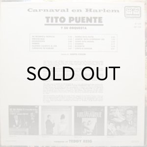 画像2: TITO PUENTE Y SU ORQUESTA / CARNAVAL EN HARLEM (2)