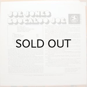 画像2: JOE JONES / BOOGALOO JOE (2)