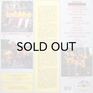 画像2: BYRON DAVIS & THE FRESH KREW / DON'T BE BASHFUL (2)