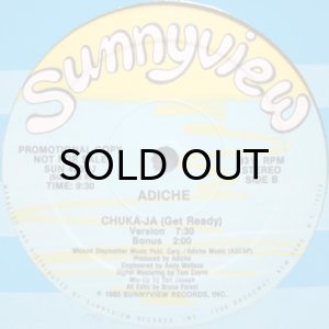 画像2: ADICHE / CHUKA-JA (GET READY) (2)