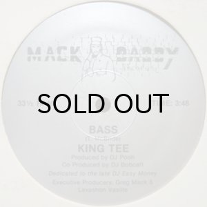 画像2: KING TEE / BASS (2)