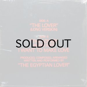 画像2: THE EGYPTIAN LOVER / THE LOVER (2)