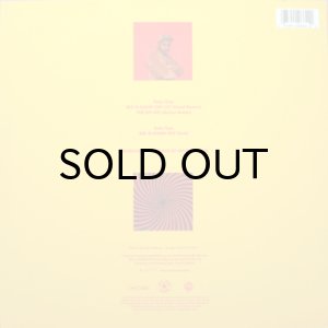 画像2: BIZ MARKIE / BIZ IS GOIN' OFF (12) (2)