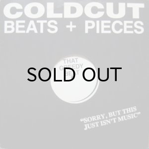 画像2: COLDCUT / BEATS + PIECES (MO' BASS REMIX) (2)