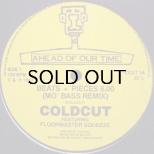 画像3: COLDCUT / BEATS + PIECES (MO' BASS REMIX) (3)