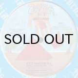 GRANDMASTER CAZ WITH WHIPPER WHIP / TO ALL THE PARTY PEOPLE