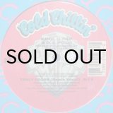 KOOL G RAP & DJ POLO / ILL STREET BLUES - Breakwell Records