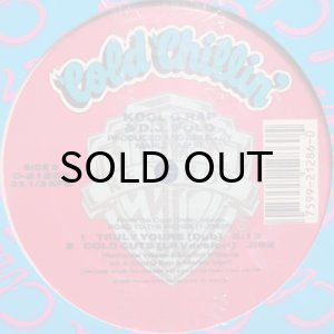 画像2: KOOL G RAP & DJ POLO / TRULY YOURS b/w COLD CUTS (2)