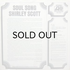 画像2: SHIRLEY SCOTT / SOUL SONG (2)