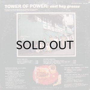 画像2: TOWER OF POWER / EAST BAY GREASE (2)