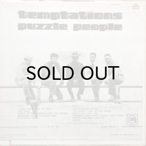 画像2: THE TEMPTATIONS / PUZZLE PEOPLE (2)
