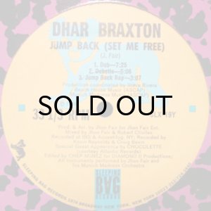 画像2: DHAR BRAXTON / JUMP BACK (SET ME FREE) (2)