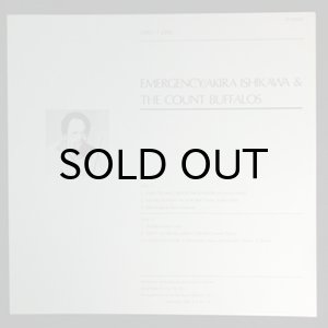 画像3: COUNT BUFFALOS / EMERGENCY (3)