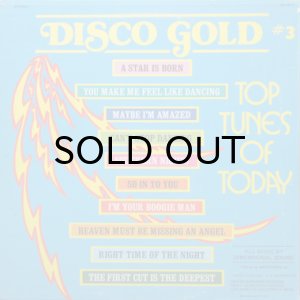 画像2: DIMENSIONAL SOUND / DISCO GOLD #3 (2)