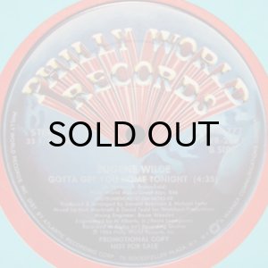 画像2: EUGENE WILDE / GOTTA GET YOU HOME TONIGHT (2)