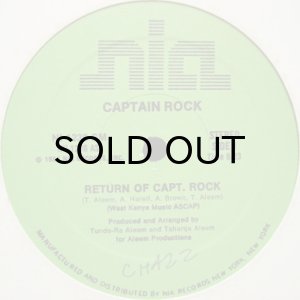 画像1: CAPTAIN ROCK / RETURN OF CAPT. ROCK (1)