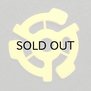 画像2: 45 RPM RECORD INSERTS (25個セット) (7インチ/EPシングル用アダプター) (2)