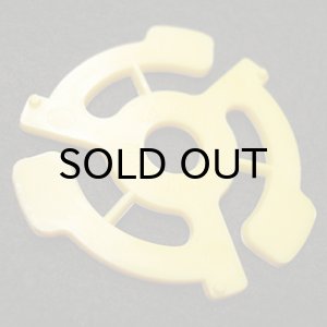 画像3: 45 RPM RECORD INSERTS (25個セット) (7インチ/EPシングル用アダプター) (3)